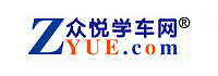 众悦学车网