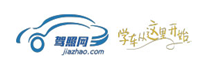 驾照网