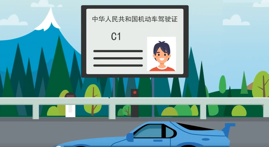 新乐路安驾校教练说：很多学员不懂内幕，为什么有些驾校学费异常的便宜？
