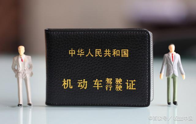 新乐路安驾校告诉您现在疫情期间可以考驾照吗？